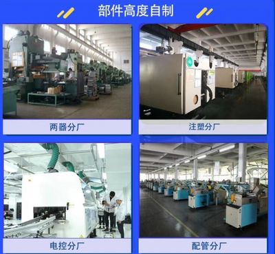 豐潤集團新科空調(diào),訂單大幅增長,30億新工業(yè)園投產(chǎn)在即