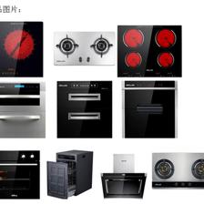 惠派廚電 打造智能廚房新體驗(yàn)，引領(lǐng)現(xiàn)代烹飪新風(fēng)尚