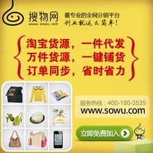 宣傳圖片設(shè)計(jì)評(píng)析 廣告發(fā)布的視覺沖擊力