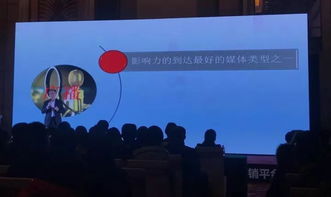 山西廣播廣告界群雄集結(jié)，立體營銷發(fā)布會(huì)引領(lǐng)廣告制作新潮流