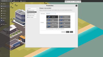 商業(yè)巨頭手游中文版 安卓預(yù)約開(kāi)啟，打造你的電商帝國(guó)
