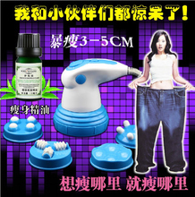 【強(qiáng)效碎脂機(jī)】最新最全強(qiáng)效碎脂機(jī) 產(chǎn)品參考信息