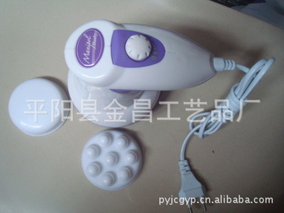 【廠家直銷 瘦身按摩器 推脂機(jī) 甩脂機(jī) 碎脂機(jī) 多功能按摩器】?jī)r(jià)格,廠家,圖片,庫(kù)存娛樂休閑產(chǎn)品,平陽(yáng)縣金昌工藝品廠-