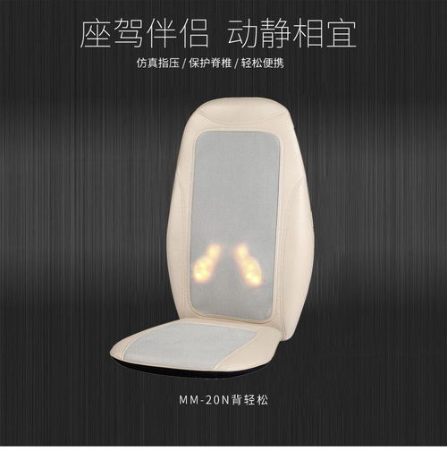 美容按摩器報(bào)價(jià) 廠家